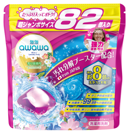 product-02 product-02